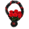 Е (Хризантема)