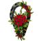 Элит (Роза барх)