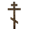 Стандарт