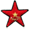 Красная