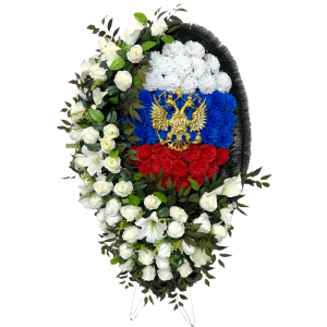 Венок ритуальный "Перевертыш Малый" "Элит-1"