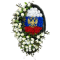 Триколор