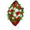 Бордо