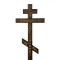 Стандарт